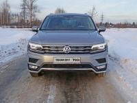 Защита передняя нижняя 42,4 мм (Пакет "Offroad") для Volkswagen Tiguan 2017-