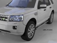 Пороги алюминиевые (Emerald Black) Land Rover Freelander 2 (2008-)