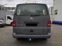 Фаркоп АвтоСила Volkswagen Multivan T5 (2003-2015)