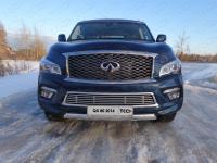Решетка радиатора 12 мм (без круизконтроля) для Infiniti QX 80 2014-2018