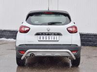 Защита заднего бампера d63 волна под машину RENAULT KAPTUR 2016