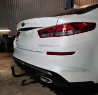 Фаркоп AvtoS KIA Optima (2016-2020)