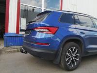 Фаркоп AvtoS для SKODA Kodiaq c 2017-