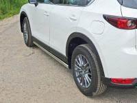 Пороги труба 60,3 мм для Mazda CX-5 2017-