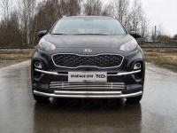 Решетка радиатора 12 мм для Kia Sportage (QL) 2018-