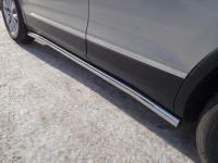 Пороги труба 60,3 мм для Volkswagen Tiguan 2017-