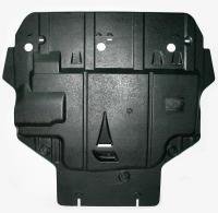 Композитная защита картера и КПП (новая) Ford Focus (2004-2011)