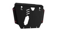 Защита картера и КПП Автоброня для Toyota Corolla, V - 1,3 2013-2015