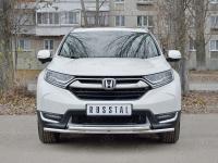 Защита переднего бампера d42 секции-d42 дуга HONDA CR-V 2017-