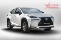 Защита переднего бампера труба d42,Lexus NX F-Sport 2014-