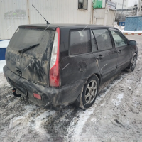 Фаркоп Leader Plus (Россия) для Mitsubishi Lancer IX (2000-2010) «седан, хетчбек, универсал»