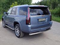 Защита задняя 76,1 мм для Cadillac Escalade 2015