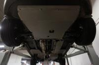 Алюминиевая защита днища (5 частей) KIA Sportage (2010 по наст.)