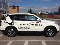 Дефлекторы боковых окон Ssang Yong Rexton (2007-) (4шт.) (темн.)