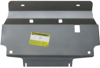 Защита радиатора алюминиевая Мотодор Nissan Pathfinder  2010-2014