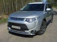 Решётка радиатора верхняя 12 мм для Mitsubishi Outlander 2014-2015