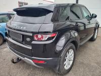 Фаркоп Bosal - Oris - Weso для Land Rover Range Rover Evoque I (2011-2018)