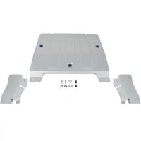 Защита картера Rival (часть 2) для Audi A8 2017-н.в., алюминий 4 мм, с крепежом, 333.0346.1