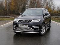 Защита передняя нижняя 60,3 мм для Geely Atlas 2018-