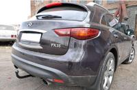 Фаркоп Bosal - Oris - Weso для Infiniti QX70 (2013-2017)