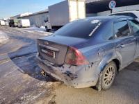 Фаркоп AvtoS для FORD Focus II седан (2004-2011)