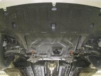 Защита Альфеко для картера двигателя и кпп KIA Rio (V-все, 2017-)