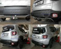 Фаркоп Galia для Jeep Renegade 2014-, FIAT 500X 2014-