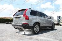 Фаркоп Westfalia для Volvo XC90 2002-2015
