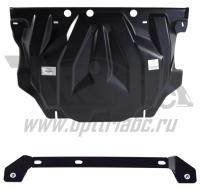 Композитная защита картера и КПП Mazda 3 (2013 по наст.)