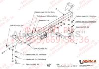 Фаркоп Imiola для Toyota Carina E универсал 1992-1997