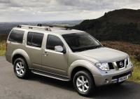 Пороги алюминиевые Rival "Premium" для Nissan Pathfinder 2004-2010-2014