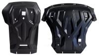 Композитная защита картера двигателя и кпп BMW X6 (2014-) из 2-х частей