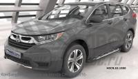 Пороги алюминиевые (Corund Silver) Honda CR-V (V 2017-)
