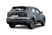 Фаркоп BERG для Changan UNI-S I (2024-)