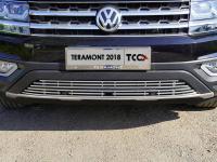 Решетка радиатора нижняя (с парктроником и камерой) 12 мм для Volkswagen Teramont 2018-