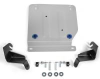 Защита РК Rival для Audi Q8 2019-н.в., алюминий 4 мм, с крепежом, 333.0349.1