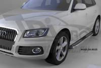Пороги алюминиевые (Zirkon) Audi (Ауди) Q5 (2009-)