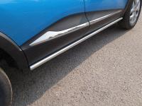 Пороги труба 42,4 мм для Renault Kaptur 2016-