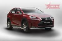Защита переднего бампера труба d42,Lexus NX 2014-
