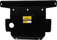 Защита Motodor для картера и кпп Citroen Xantia (1993-1998)