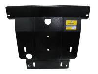 Защита Motodor для картера и кпп (увеличенная) Nissan Maxima (2000-2004)