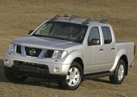 Пороги алюминиевые Rival "Premium-Black" для Nissan Navara 2005-2010-2015