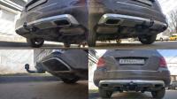 Фаркоп Imiola для Mercedes GLK-Class x204 2008-2015