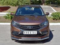 Защита переднего бампера d63 секция-d42 дуга LADA XRay 2015