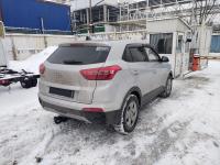 Фаркоп BERG для Hyundai Creta I (2016-2021)