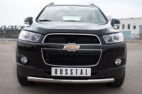 Защита переднего бампера d63 CHEVROLET Captiva 2011-2013