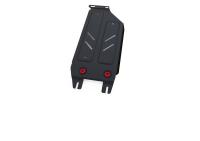 Защита КПП Автоброня для Subaru XV V-1,6;2,0 2012- (установка только с защитой картера 111.05423.1)