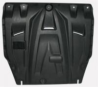 Композитная защита картера двигателя и кпп Hyundai i20 V-все (2009-)