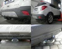 Фаркоп Galia для Opel Mokka 2012-