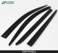 Дефлектора окон Toyota Hiace (H200) 2004-2010;2010 деф.окон